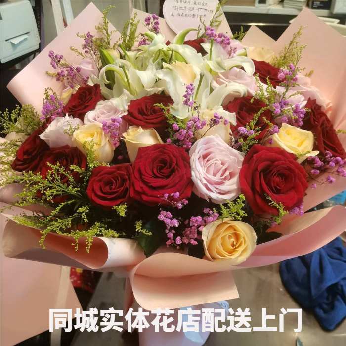 湘西州吉首市花店