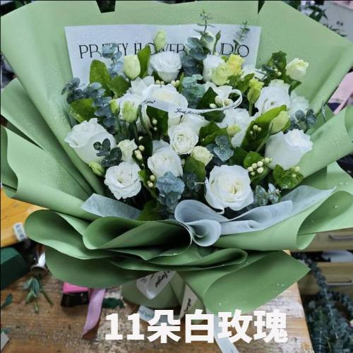 湘西州吉首市花店