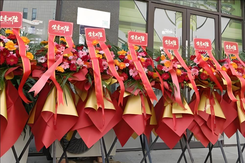 湘西州吉首市花店